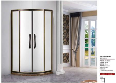 SW-S804（黑+金）