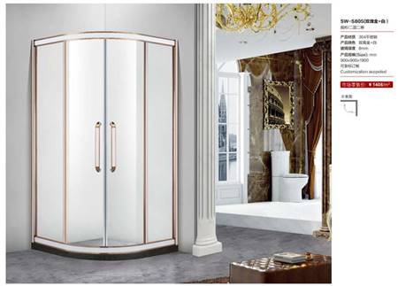 SW-S805（玫瑰金+白）