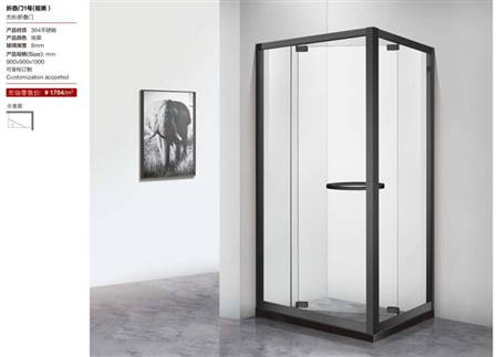 折叠门1号（哑黑）