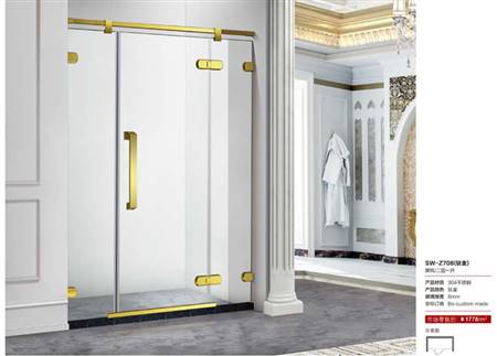 SW-Z708（钛金）